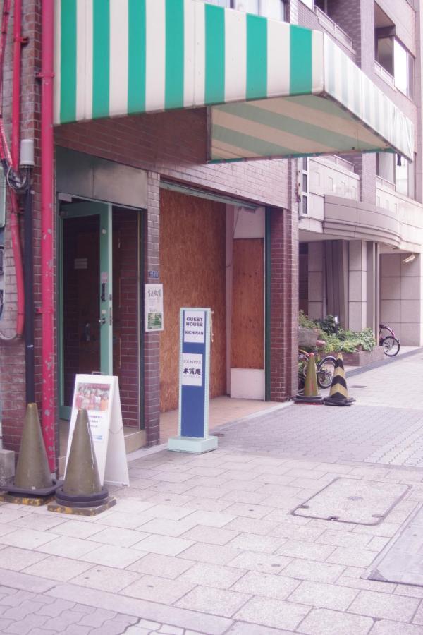 Kichinan Hotel Osaka Buitenkant foto